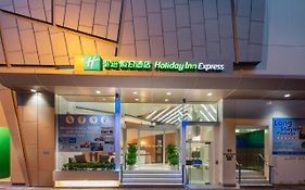 Holiday Inn Express Hong Kong Soho, An Ihg Hotel